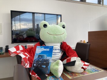 スズキの日はお得です！